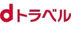 【dトラベル】Go To トラベル対象商品が販売終了、第2弾は11月予定