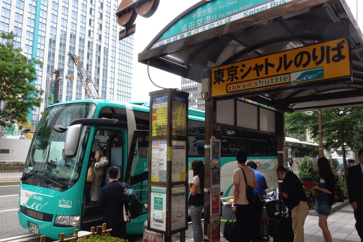 東京シャトル（東京駅）