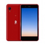 Rakuten Miniに新色「クリムゾンレッド」本体価格21,800円、新規契約で11,300ポイント還元も