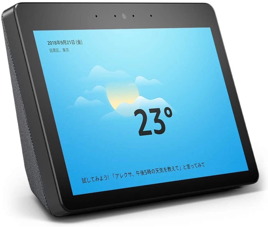 Echo Show 10が27,980円→17,980円、Alexa対応家電とのセットもセールに（〜5月10日）