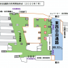新宿駅東西自由通路が7月19日に供用開始。入場券不要で新宿駅の東西が通行可能に