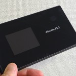 【ドコモ】Wi-Fi STATION SH-52A、ソフトウェア更新でsub6-CAとUL256QAM対応