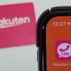 楽天モバイル、iOS版「Rakuten Link」の仕様変更を7月6日以降に実施