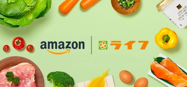 Amazon：ライフの商品を受付する「Prime Now」を大阪市16区でも受け付け