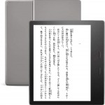 Amazon初売り、Kindleが8,980円、Kindle Oasisが24,980円から