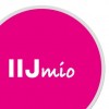 【IIJmio】料金据え置き4GB→5GB、8GB→10GBにデータ増量、4月から