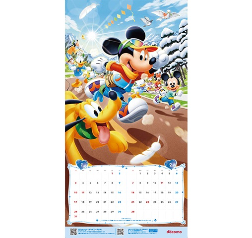 dポイントクラブ】dポイントクラブオリジナル ディズニーキャラクターデザインカレンダー2021プレゼント