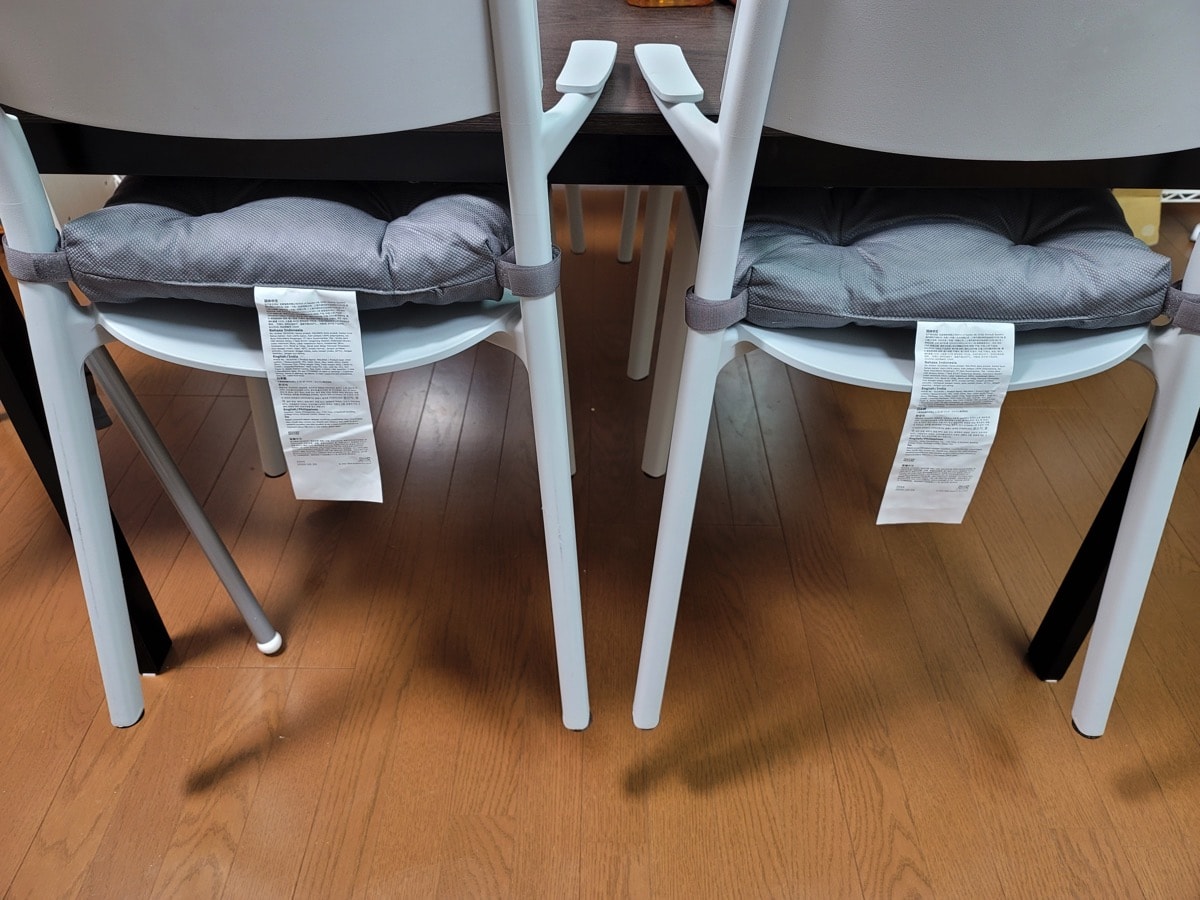 IKEAでロボット掃除機対応のダイニングテーブルとイスを購入