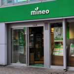 mineo、SMS対応プランの新規申込み・プラン変更で本人確認を実施