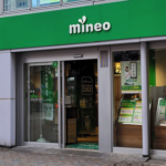 mineo、店頭でdocomoプランMNP申込を一時停止