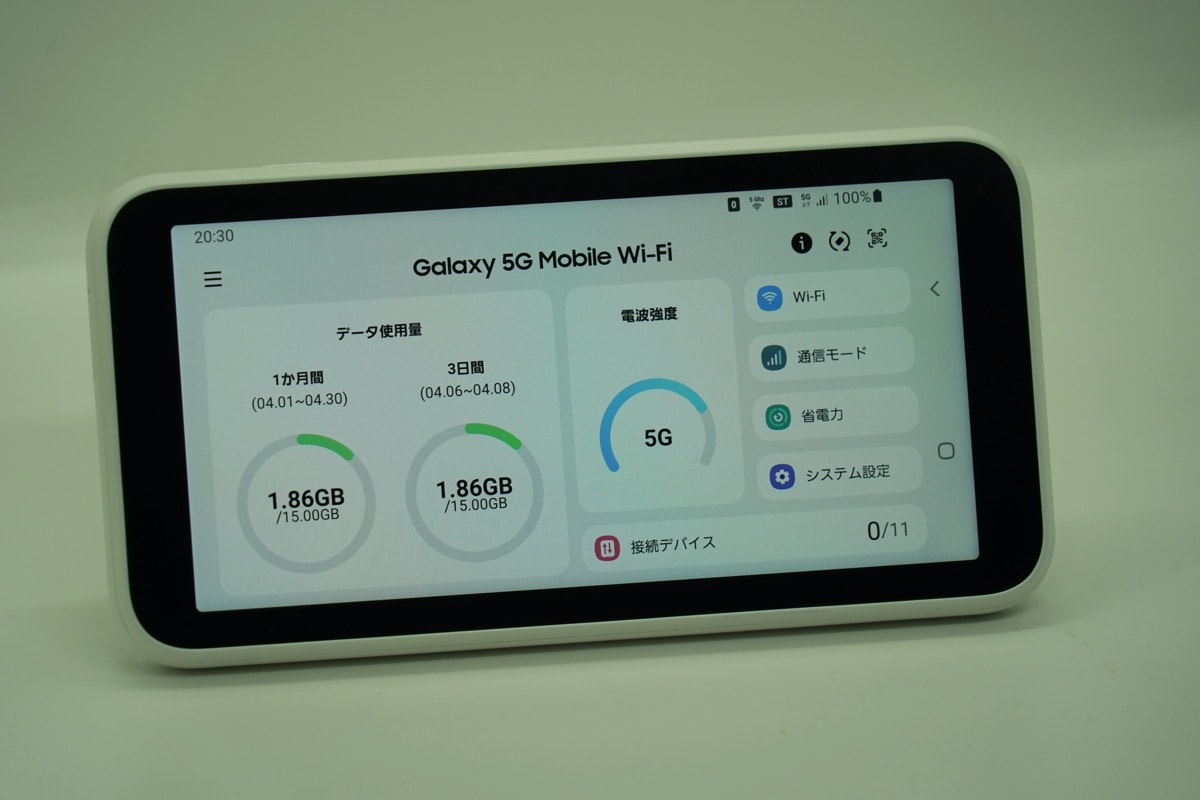 国産正規店 モバイルルーター Galaxy 5G Mobile Wi-Fi JpItW
