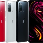 Rakuten BIG s、クリムゾンレッドがオンライン購入可能に