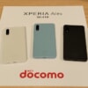 【ドコモ】新規契約でXperia Ace IIが5,500円、iPhone 12/12 miniは20,000ポイント還元