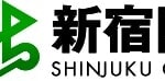 【新宿区】路上喫煙の禁止対象に「加熱式たばこ」を明記する条例改正を実施