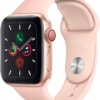 Apple Watch Series 5（GPS+Cellular）が44,800円から、Amazonタイムセール祭り
