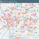 名古屋の「カリテコバイク」ポート数が109か所、自転車台数が300台に拡大