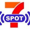 セブンイレブンの無料Wi-Fi「7SPOT」が2022年3月末に終了