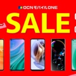 OCN モバイル ONE、新規契約でmoto g31/Redmi 9T/OPPO A73が本体代金1円に