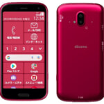 【ドコモ】5G対応「らくらくスマートフォン F-52B」と「あんしんスマホ KY-51B」を2月24日に発売、オンラインなら事務手数料無料