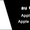 au Online Shop、Apple Watch 3〜5が最大50%割引ほか