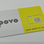 povo2.0、SIMカード再発行手数料とeSIM→SIMの切り替え手数料を3,850円の有料に、9月13日から