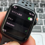 楽天モバイル+Apple Watch（Cellular）、パートナーエリアでも単体で通話・データ通信できた