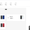 【Y!mobile】機種変更で一括1,980円の「Libero 5G」が再入荷