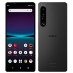 【ドコモ】Xperia 1 Ⅳ / 10 Ⅳ / Ace lllの予約受付を開始