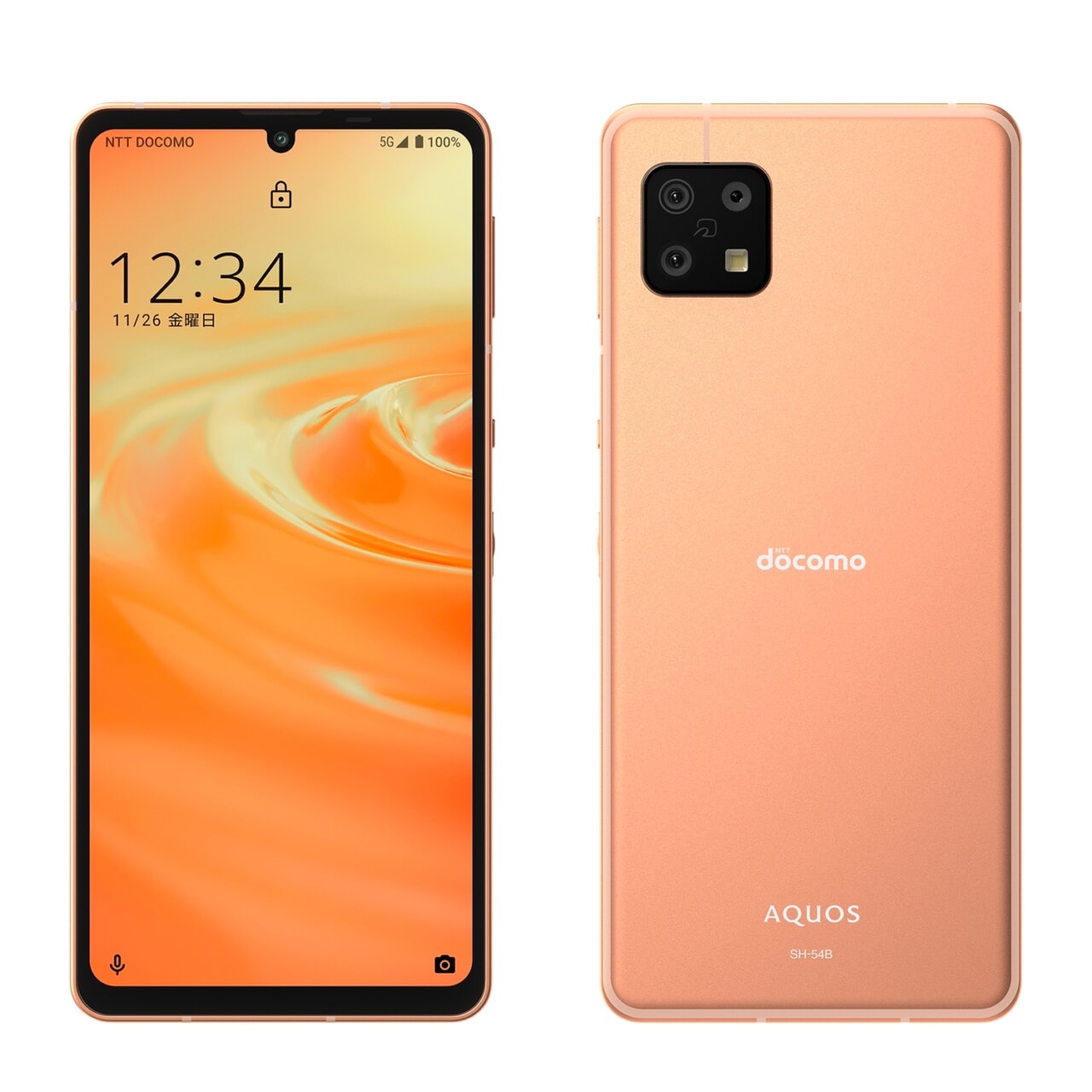 AQUOS sense6 SH-54B シルバー【docomo版 SIMフリー】|中古