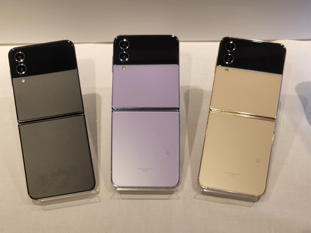 Galaxy Z Fold4 5G デュアルSIM 海外版 SIMフリー スマートフォン本体 スマートフォン/携帯電話 家電・スマホ・カメラ 純正/新品