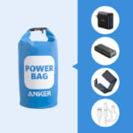 防災向け「Anker PowerBag」購入で100Wソーラー充電器や大容量ポータブル電源に使える15%割引クーポン