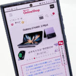 【ドコモ】Galaxy Z Fold4/Flip4、オンライン購入手続は9月26日（月）10時から
