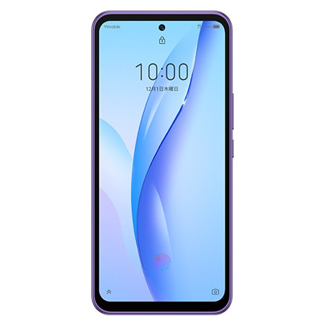 Y!mobile】Libero 5G IIIが新規・MNP契約で一括1円、タイムセールで割引