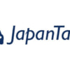 タクシーアプリ「JapanTaxi」が1月31日にサービス終了