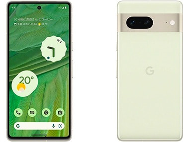 au】Pixel 7をMNP契約で4.5万円、機種変更でも4万円を還元