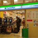 バスタ新宿内のコンビニ、ファミリーマートが閉店しデイリーヤマザキが開店見込み