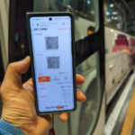 高速バスが割安になる「WEB回数券」を使ってみた