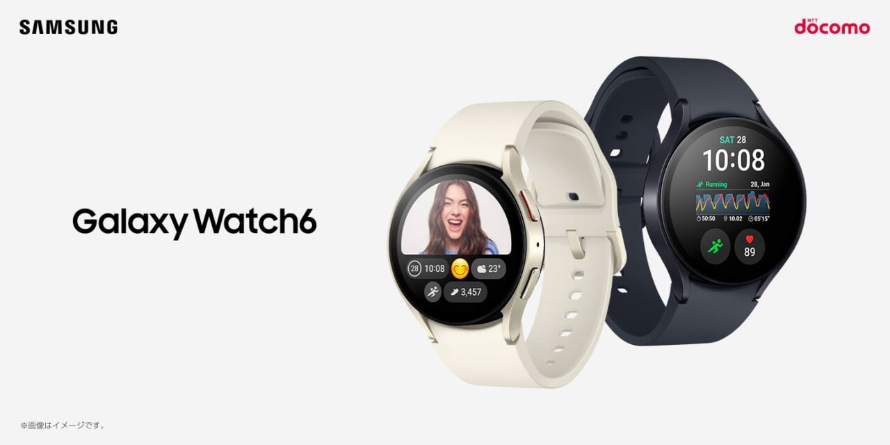 Galaxy Watch6」シリーズはFeliCaを初搭載、ドコモもLTEモデルを発売