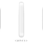 「Galaxy SmartTag2」が1個3,000円、4個セットで10,000円で購入可能に