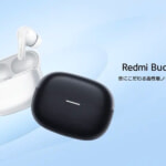 XiaomiからRedmi Buds 5 Pro発売、早割で9,980円→8,980円に