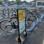 シェアサイクル「HELLO CYCLING」が値上げ、電動アシスト自転車は1日2,000円前後→4,000円に