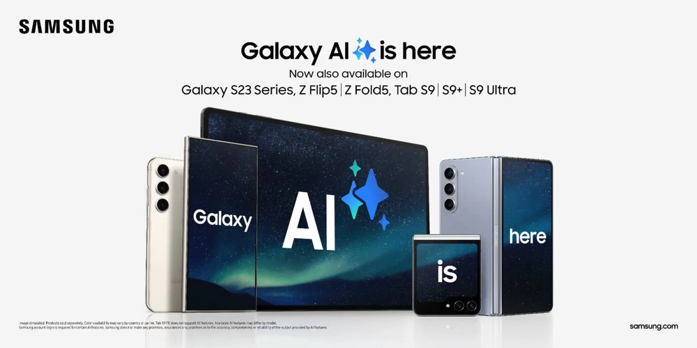 「Galaxy AI」がGalaxy S23などの機種向けにも提供開始