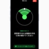 【iPhone】衛星経由での緊急SOSが日本国内でも利用可能に