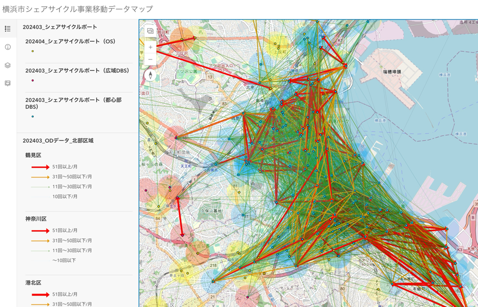 横浜市シェアサイクル事業移動データマップ