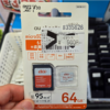 64GBでClass10のmicroSDカードが秋葉原で500円で販売されていた