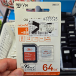 64GBでClass10のmicroSDカードが秋葉原で500円で販売されていた