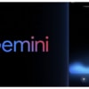 「Gemini Live」が日本語でも利用可能に（iOSは未公開）