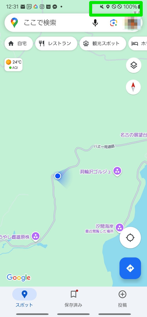 八丈島の一部、LINEMO（ソフトバンク）とpovo（KDDI）が圏外だった
