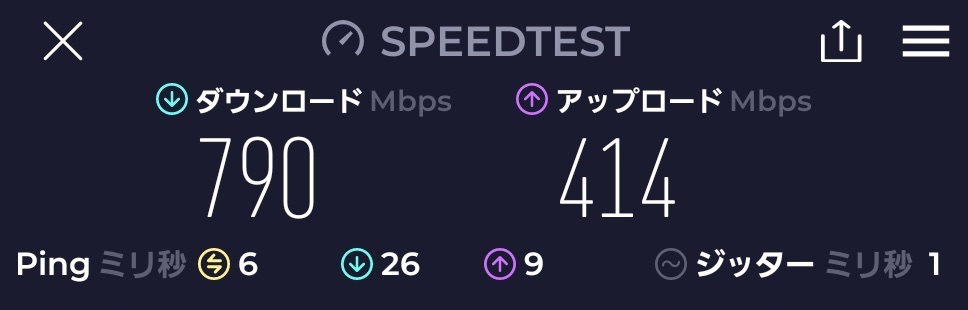 「RT-BE14000」に接続（Wi-Fi 6E）