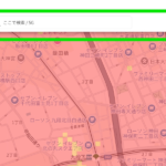 auの5Gエリアマップで「ミリ波」エリアを表示する方法、検索メニューから「ミリ波を表示」